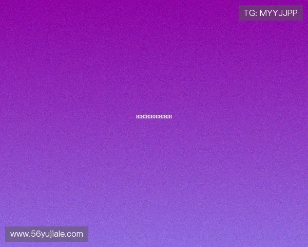 伯纳乌香蕉风波再掀舆论争议潮